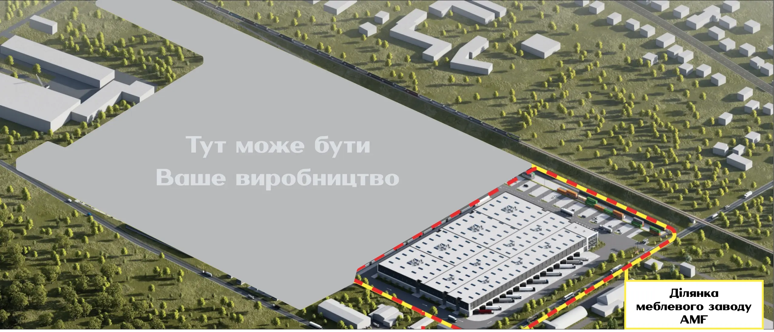 План ділянки